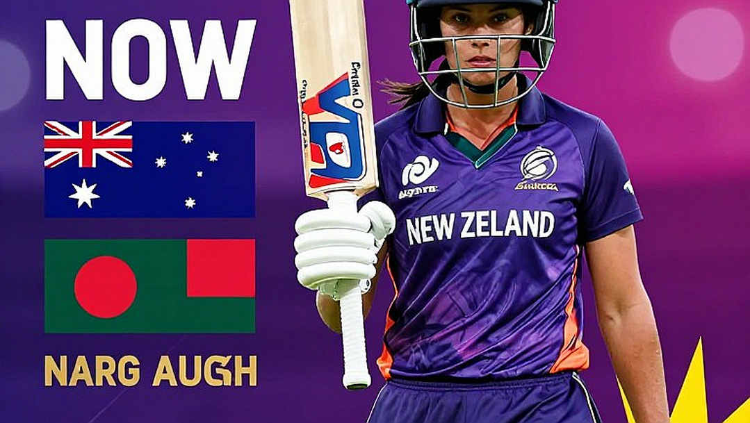পটচেস্ট্রম থেকে আহমেদাবাদ: টি-টোয়েন্টি বিশ্বকাপের নিচে যে স্তরটা কেউ খুঁজে দেখে না