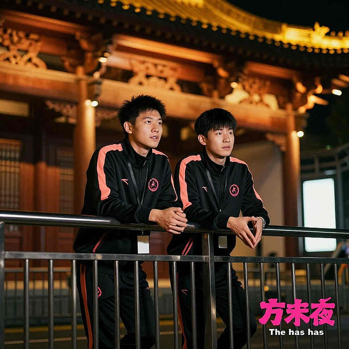 A Wrong Anthem, a No-Show Bus and a Village-less Games: The Aichi-Nagoya Ledger A Wrong Anthem, a No-Show Bus and a Village-less Games: The Aichi-Nagoya Ledger