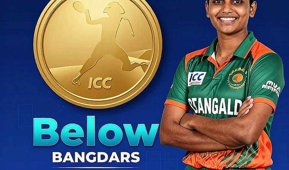এশিয়া কাপ ২০২৫: ট্রফির বাইরে যে হিসাবটা কেউ লিখল না এশিয়া কাপ ২০২৫: ট্রফির বাইরে যে হিসাবটা কেউ লিখল না