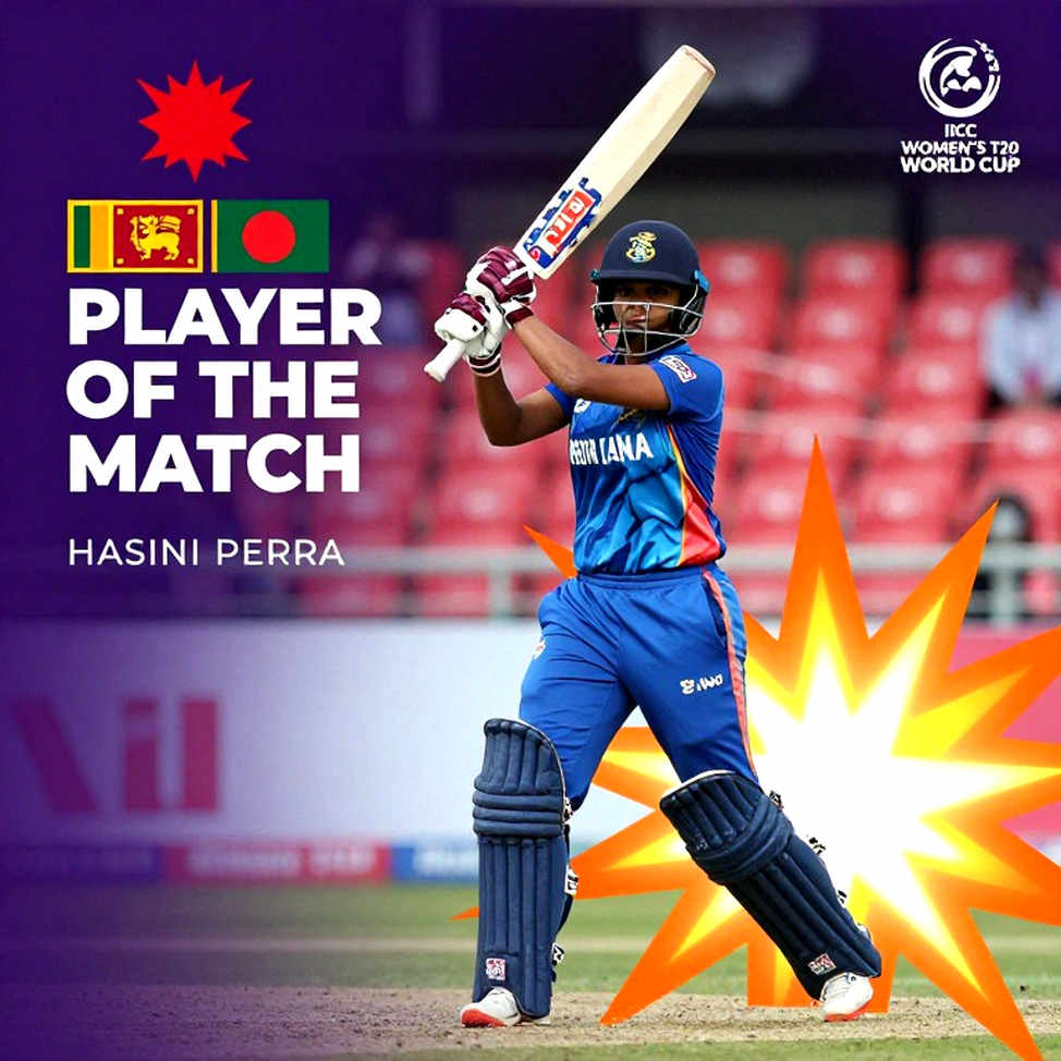 তারাহীন এনসিএল: একটি ঘরোয়া ক্যালেন্ডারের অটোপসি