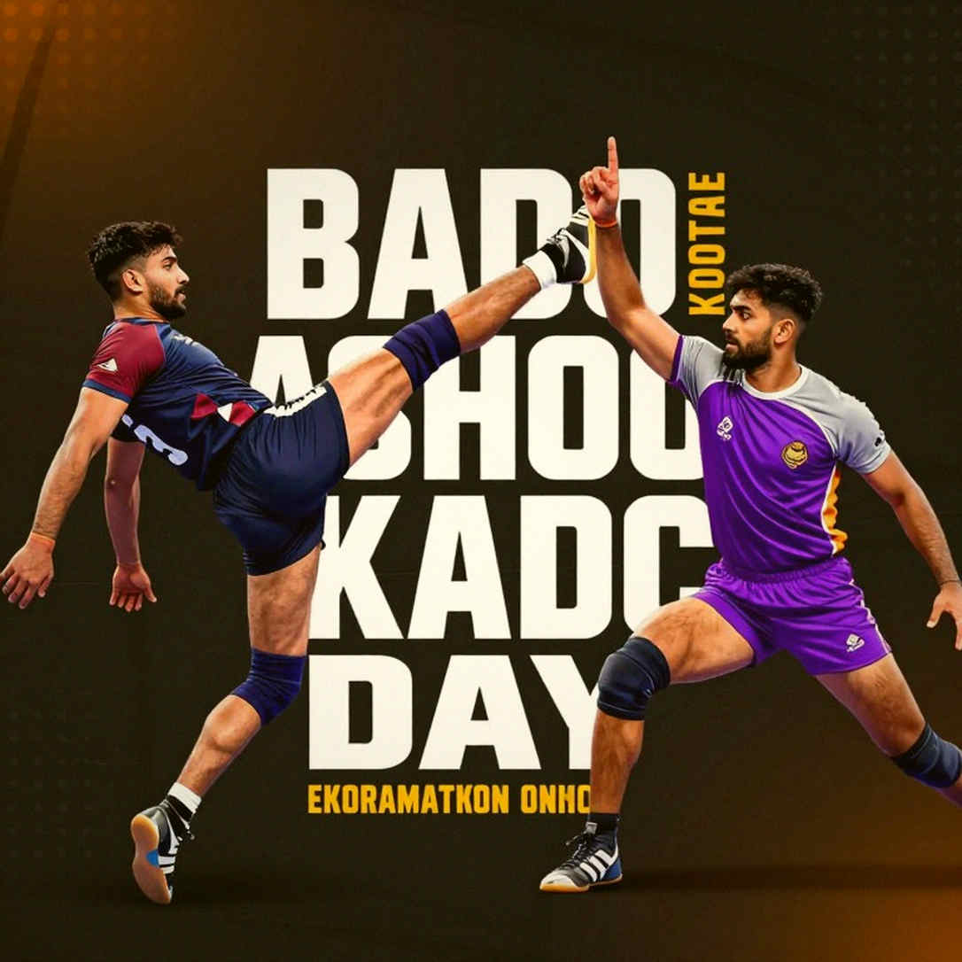 রণগাঁওয়ের মাঠ থেকে অহমদাবাদের কোর্ট: কাবাডির নতুন অধ্যায়ে যে গল্পটি কেউ লিখছে না